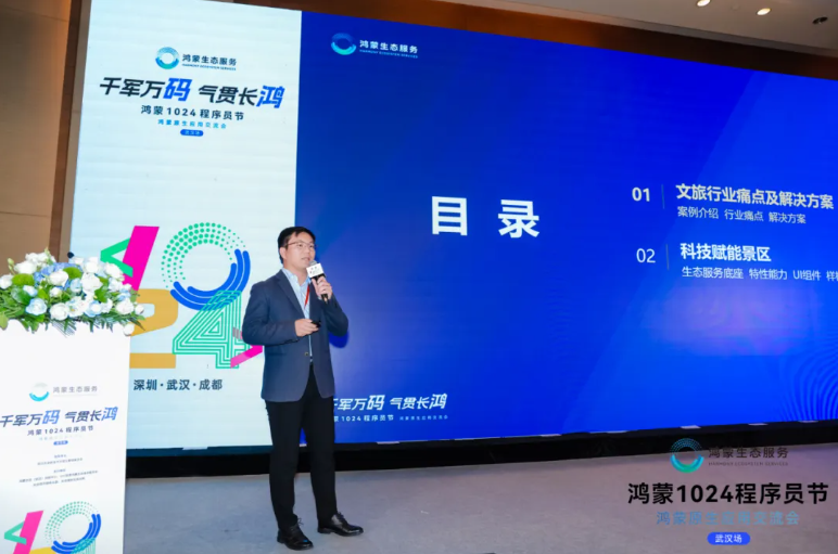 PG电子·模拟器(试玩游戏)官方网站