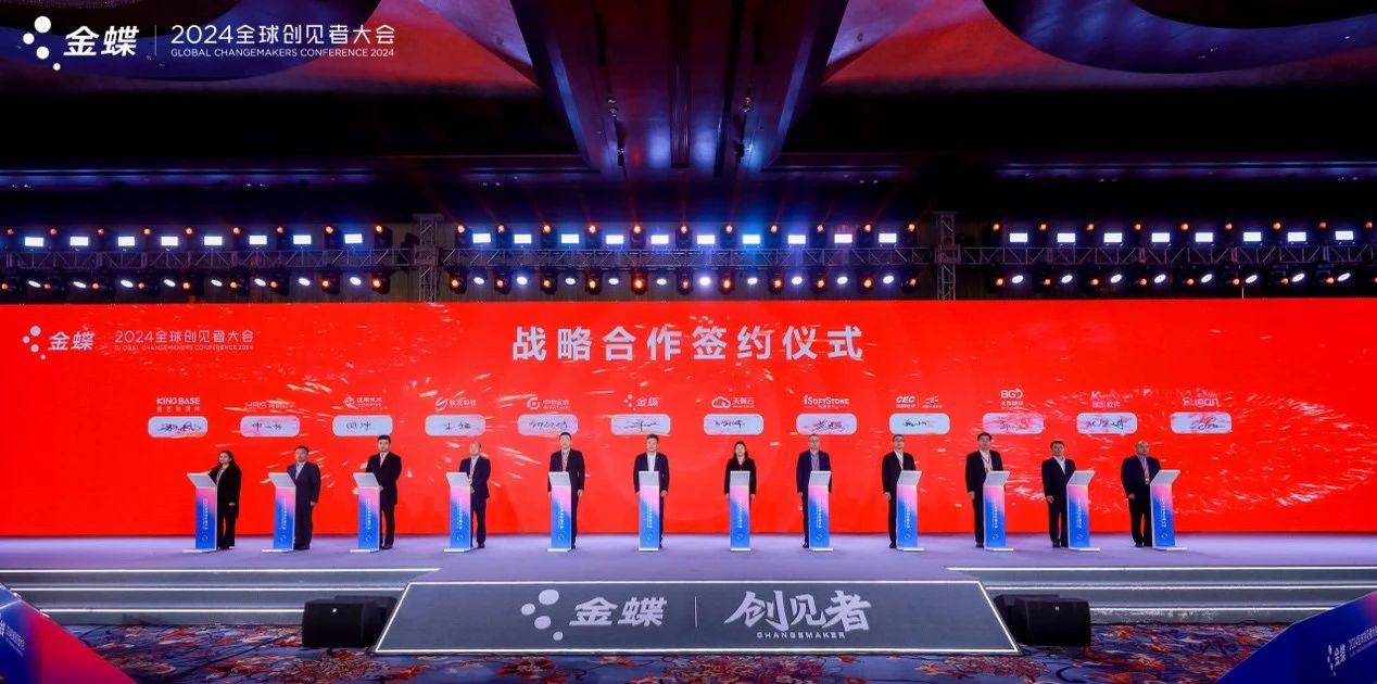 PG电子·模拟器(试玩游戏)官方网站