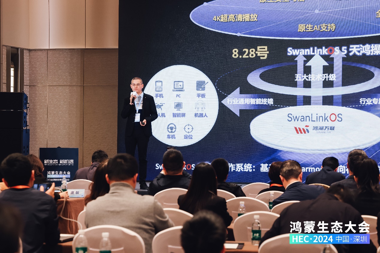 PG电子·模拟器(试玩游戏)官方网站