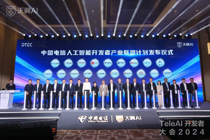 PG电子·模拟器(试玩游戏)官方网站
