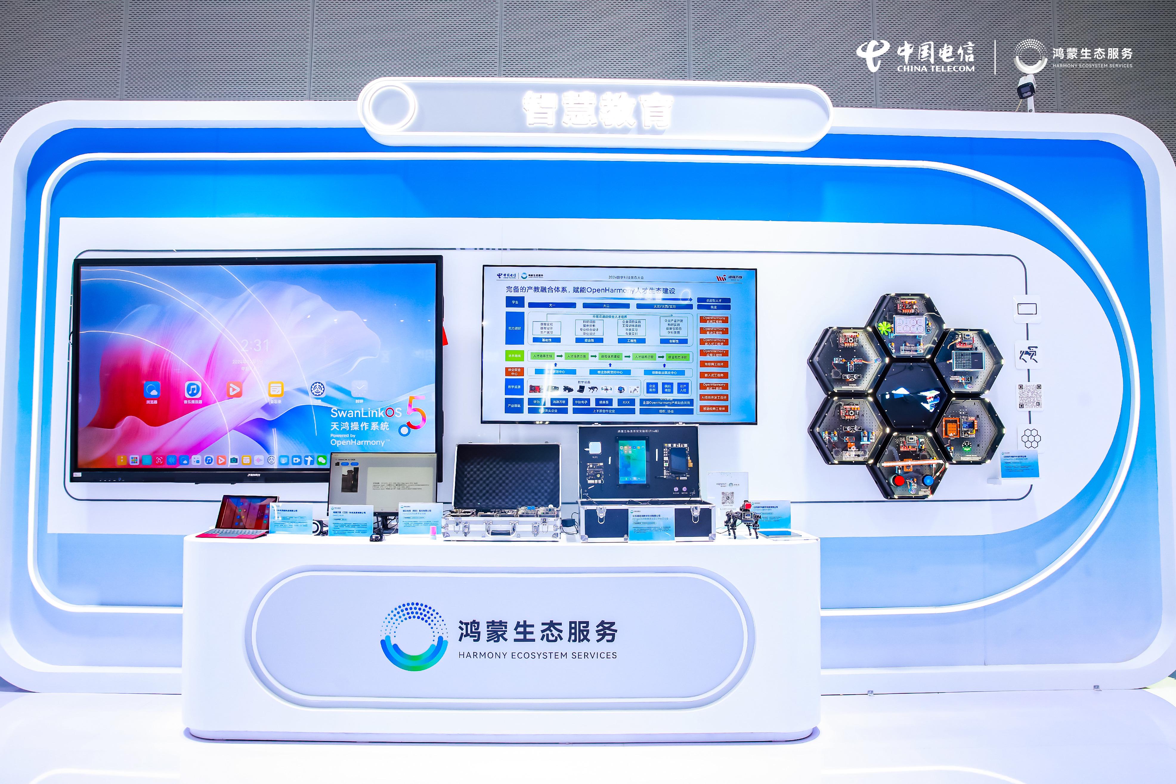 PG电子·模拟器(试玩游戏)官方网站
