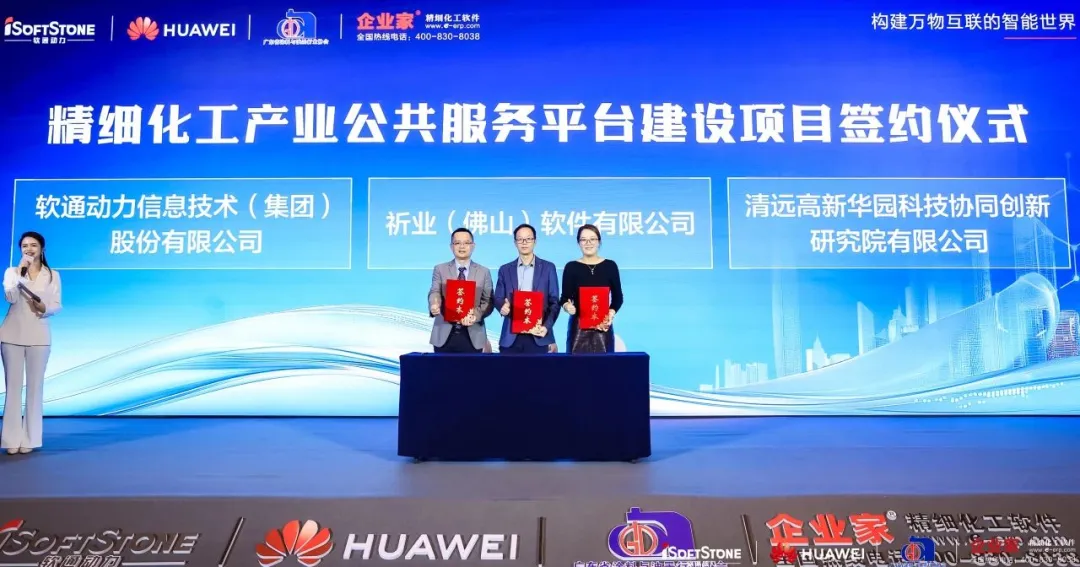 PG电子·模拟器(试玩游戏)官方网站