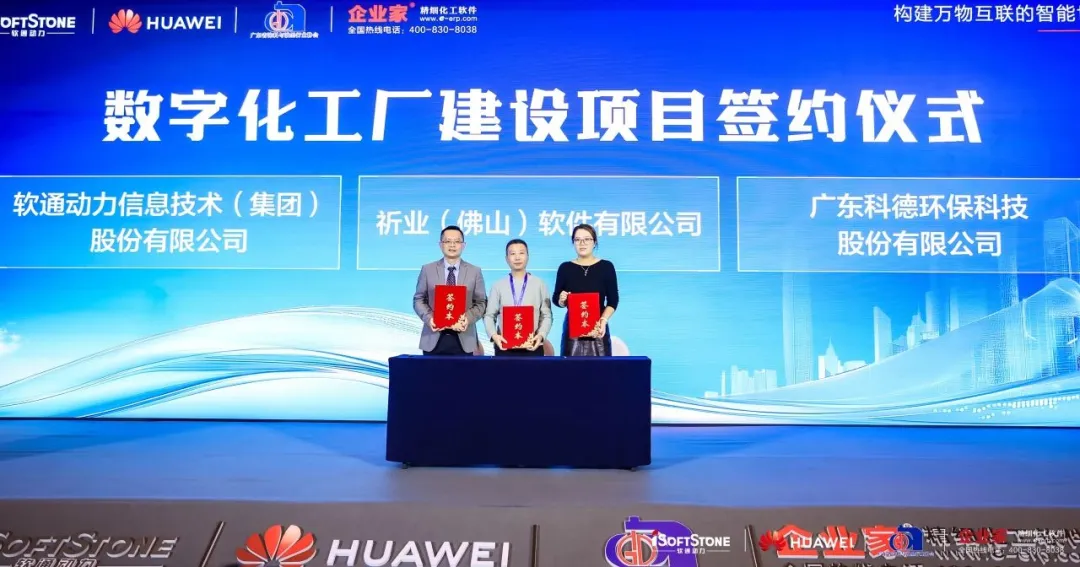 PG电子·模拟器(试玩游戏)官方网站