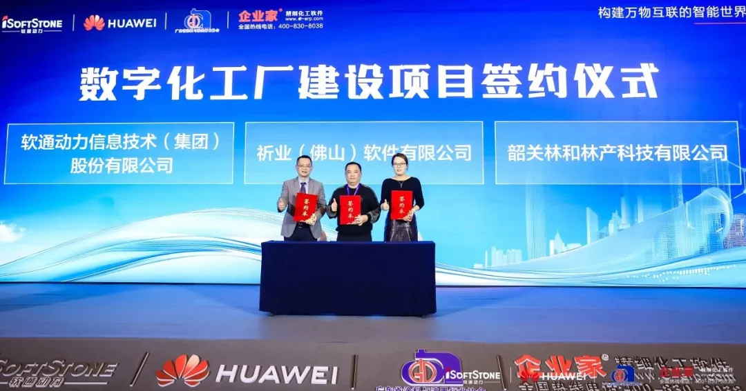 PG电子·模拟器(试玩游戏)官方网站