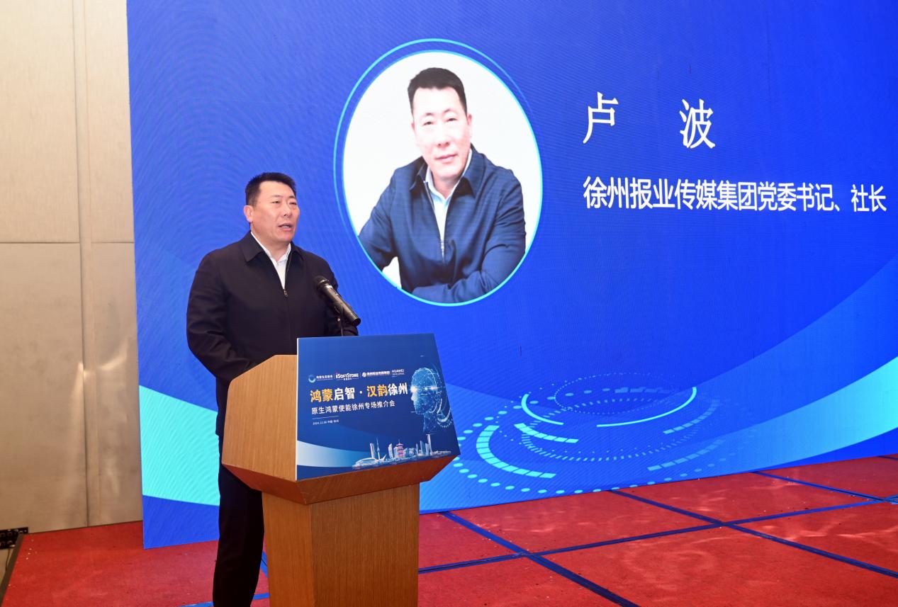 PG电子·模拟器(试玩游戏)官方网站