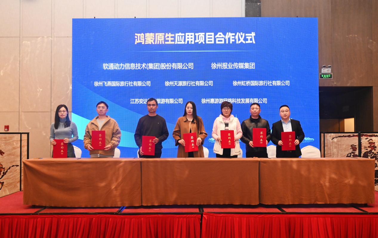 PG电子·模拟器(试玩游戏)官方网站