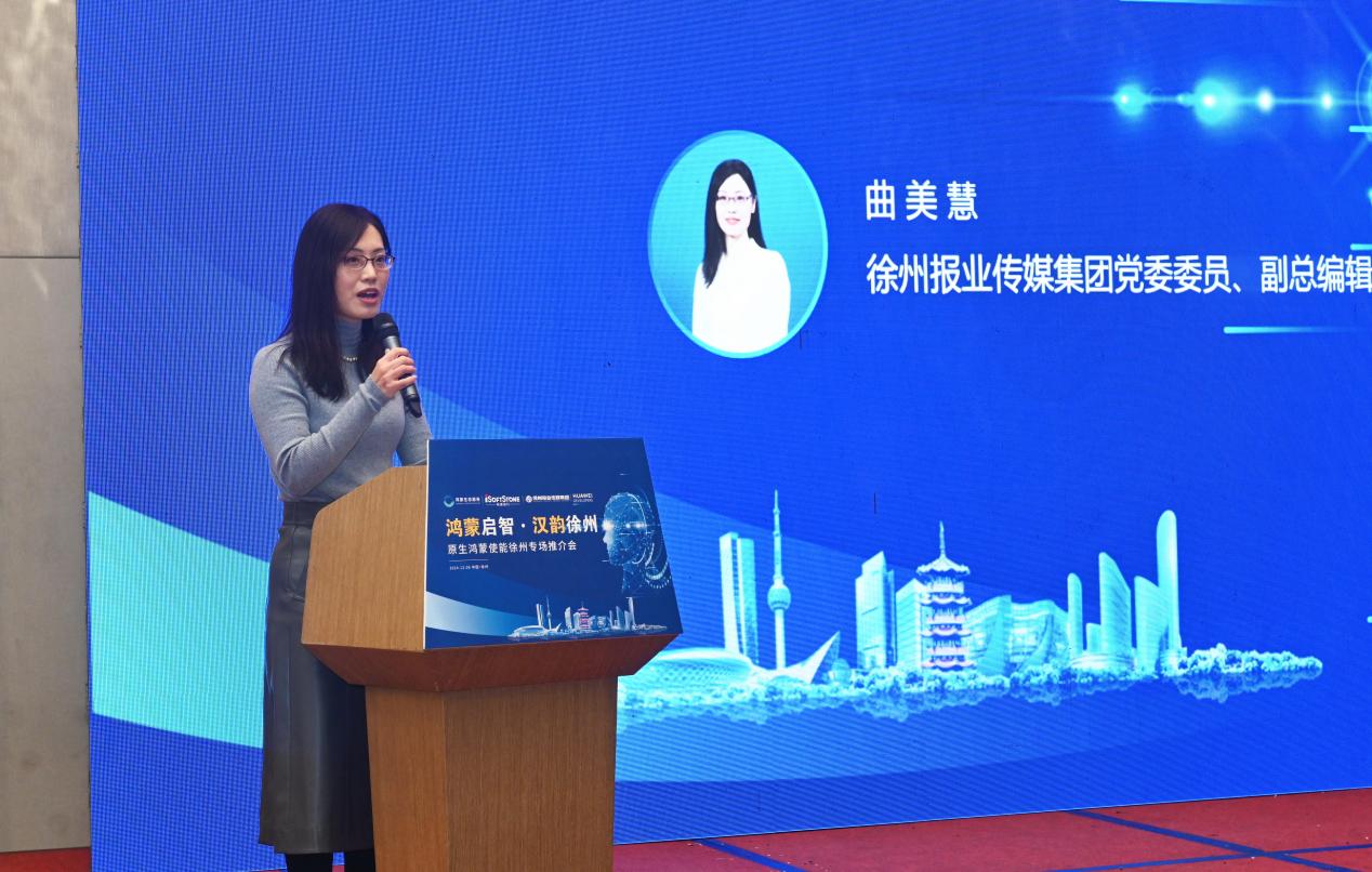 PG电子·模拟器(试玩游戏)官方网站