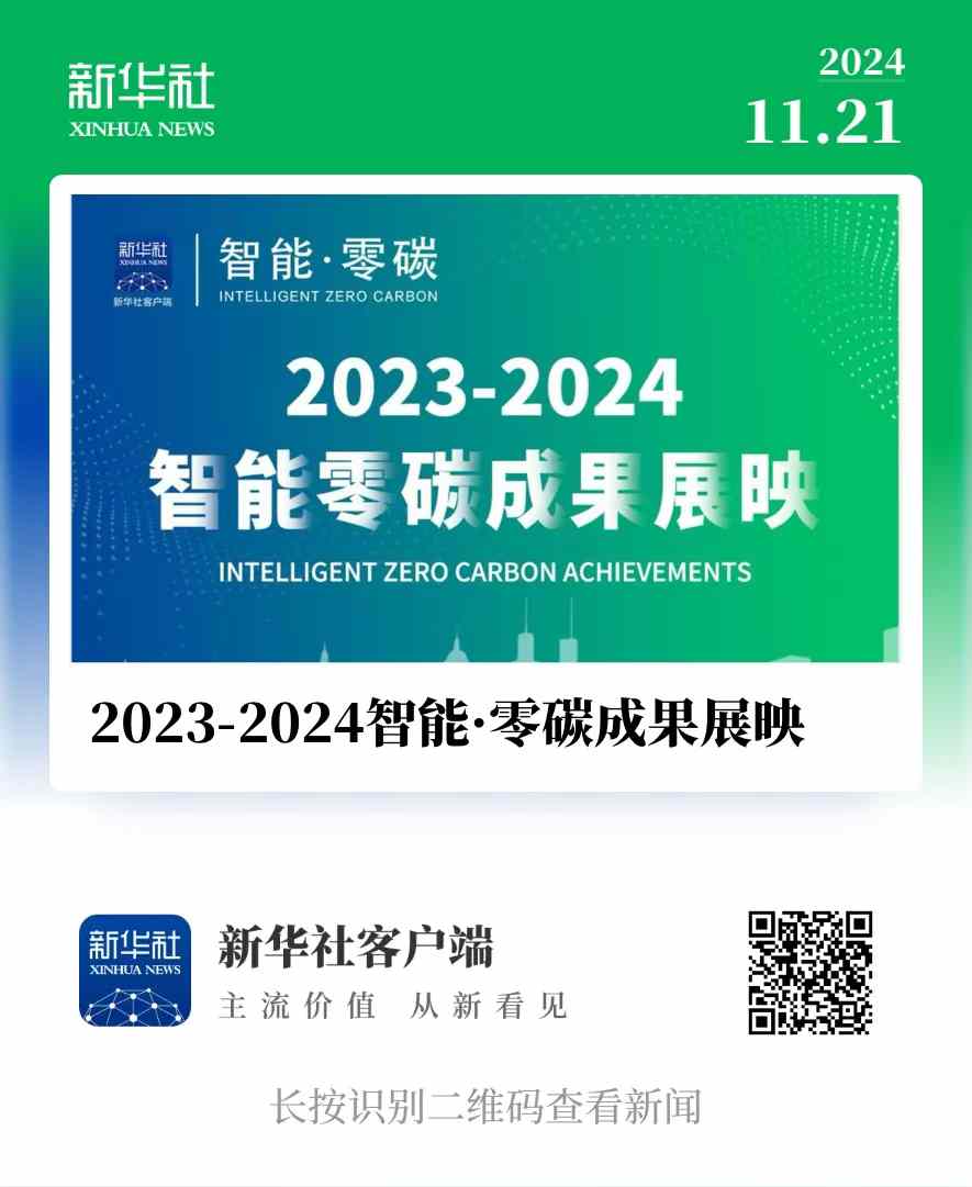 PG电子·模拟器(试玩游戏)官方网站