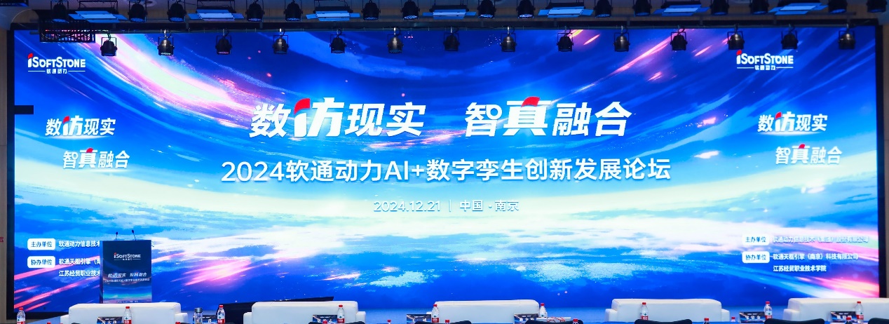 PG电子·模拟器(试玩游戏)官方网站