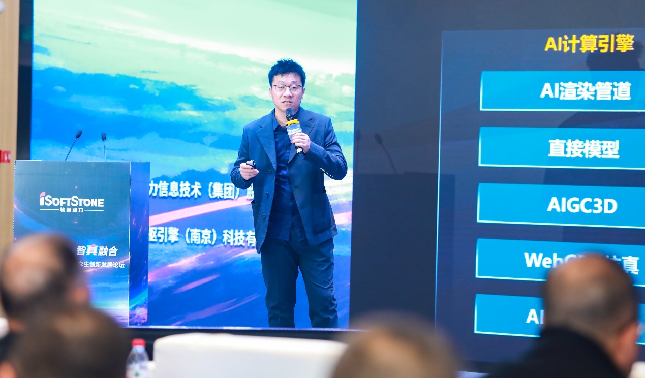 PG电子·模拟器(试玩游戏)官方网站