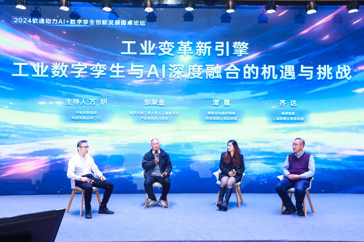 PG电子·模拟器(试玩游戏)官方网站