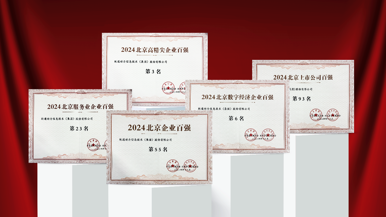 PG电子·模拟器(试玩游戏)官方网站