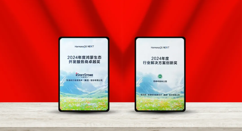 PG电子·模拟器(试玩游戏)官方网站