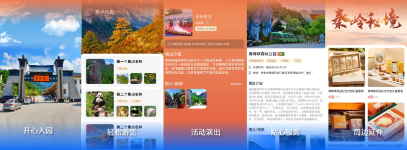 PG电子·模拟器(试玩游戏)官方网站
