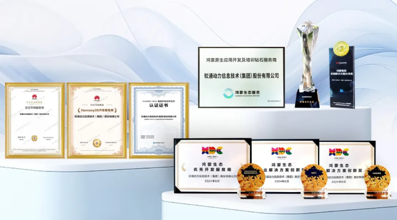 PG电子·模拟器(试玩游戏)官方网站