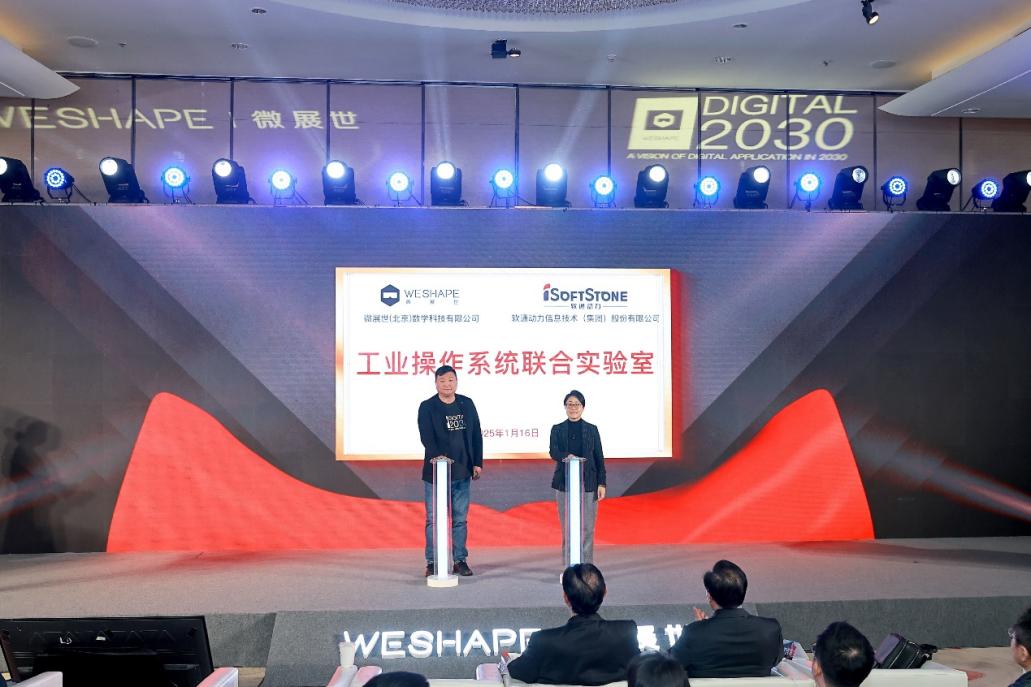 PG电子·模拟器(试玩游戏)官方网站