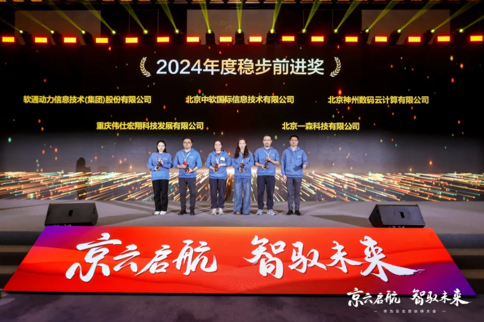 PG电子·模拟器(试玩游戏)官方网站