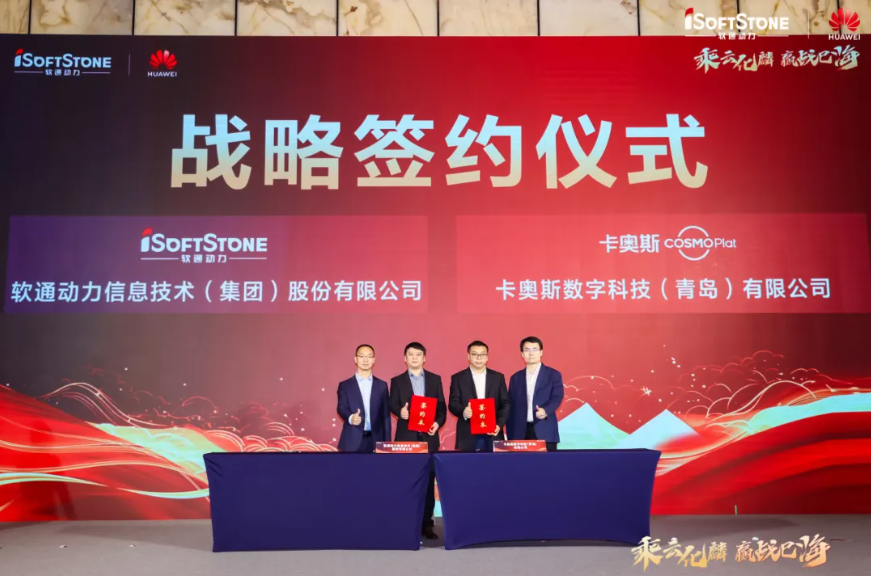 PG电子·模拟器(试玩游戏)官方网站