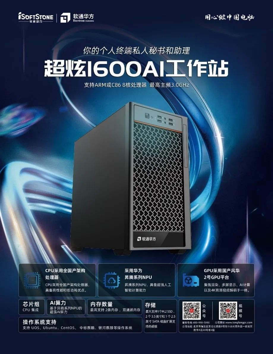 PG电子·模拟器(试玩游戏)官方网站