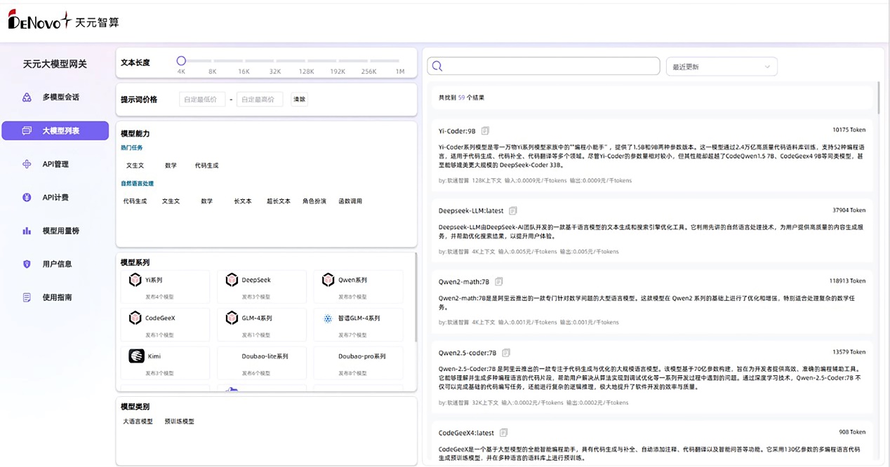 PG电子·模拟器(试玩游戏)官方网站