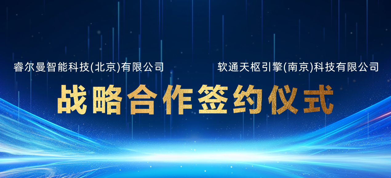 PG电子·模拟器(试玩游戏)官方网站