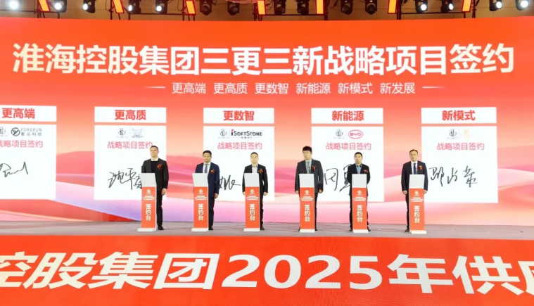 PG电子·模拟器(试玩游戏)官方网站