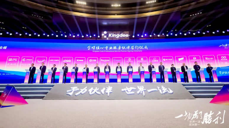 PG电子·模拟器(试玩游戏)官方网站