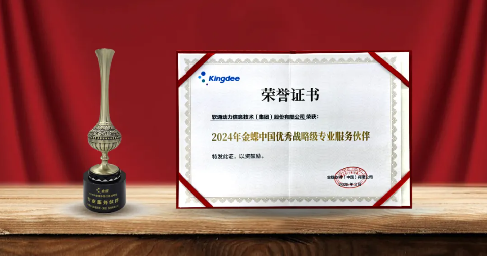 PG电子·模拟器(试玩游戏)官方网站