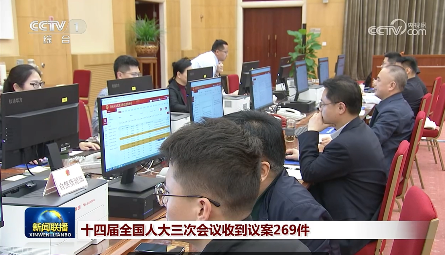 PG电子·模拟器(试玩游戏)官方网站
