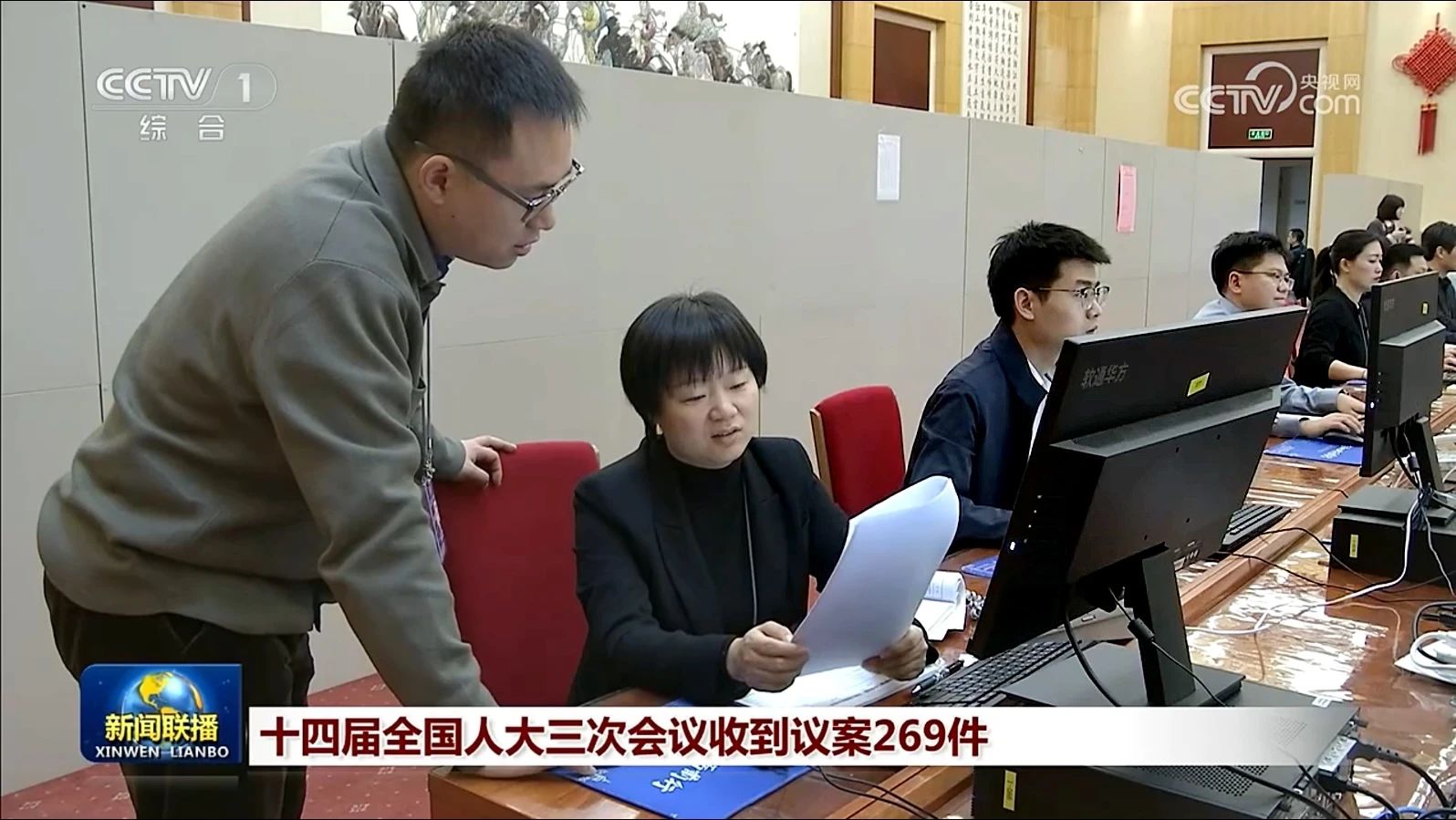 PG电子·模拟器(试玩游戏)官方网站