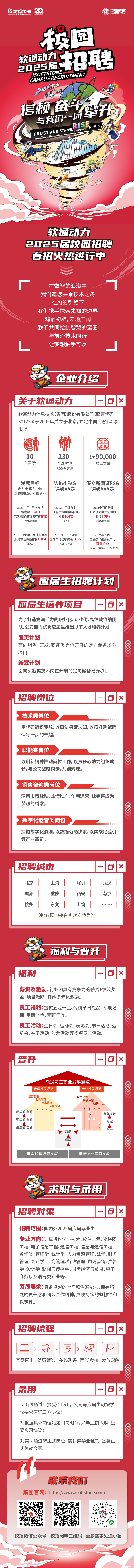 PG电子·模拟器(试玩游戏)官方网站