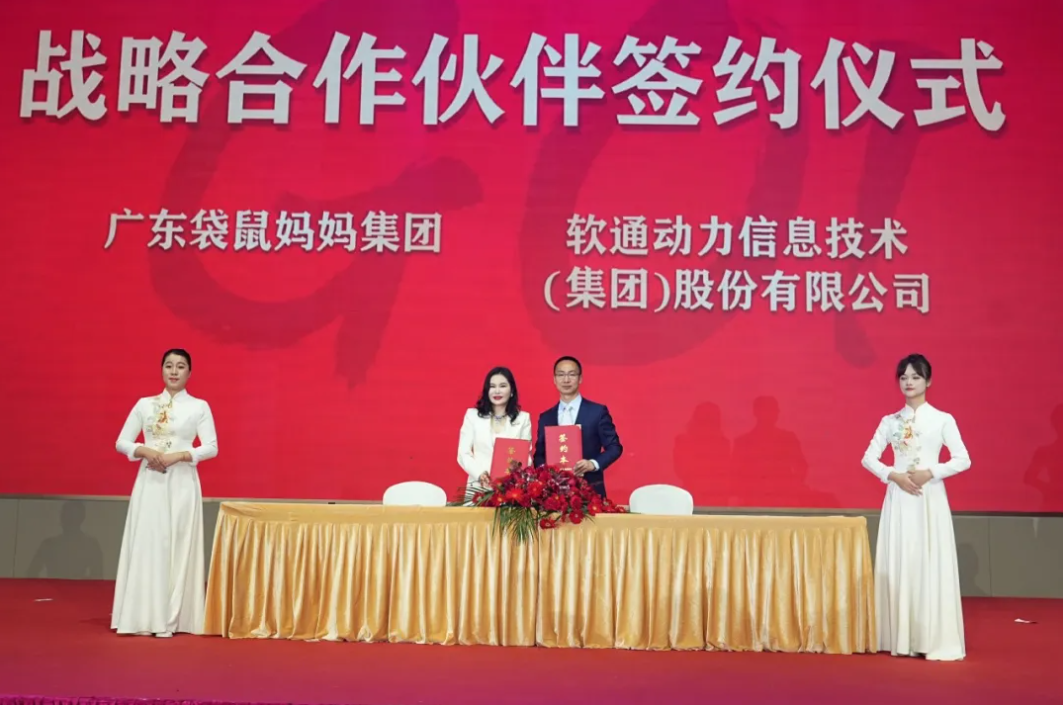 PG电子·模拟器(试玩游戏)官方网站