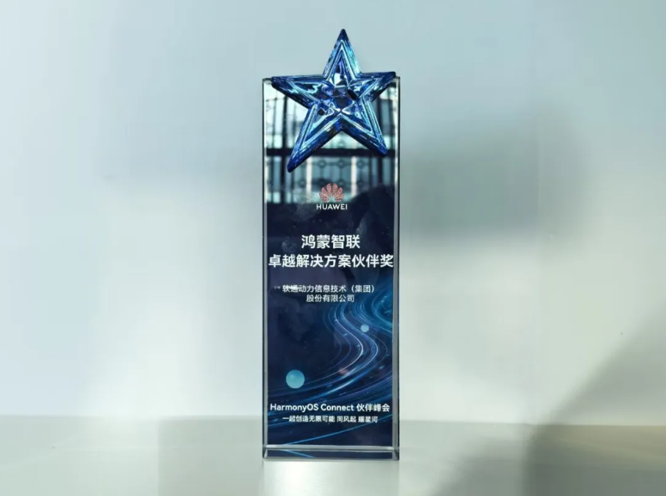 PG电子·模拟器(试玩游戏)官方网站