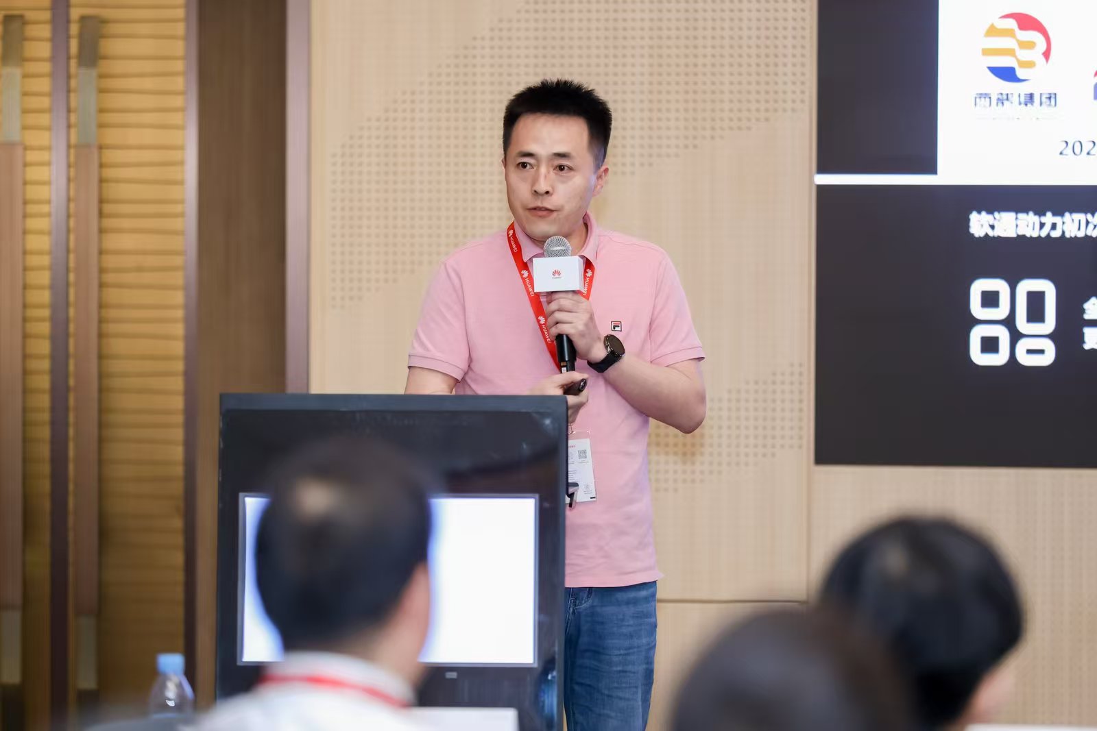 PG电子·模拟器(试玩游戏)官方网站