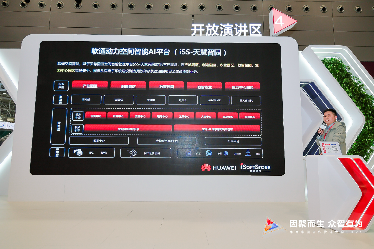 PG电子·模拟器(试玩游戏)官方网站