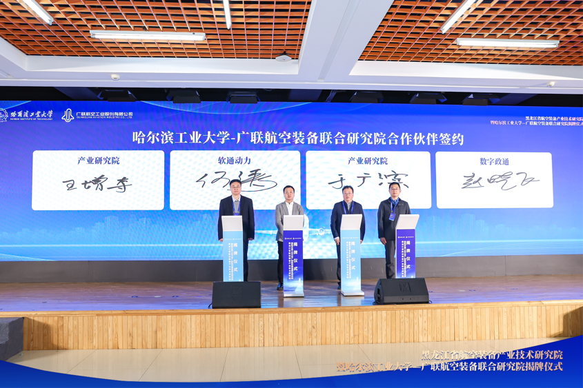 PG电子·模拟器(试玩游戏)官方网站