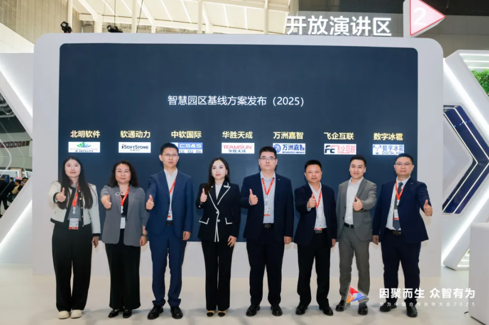 PG电子·模拟器(试玩游戏)官方网站