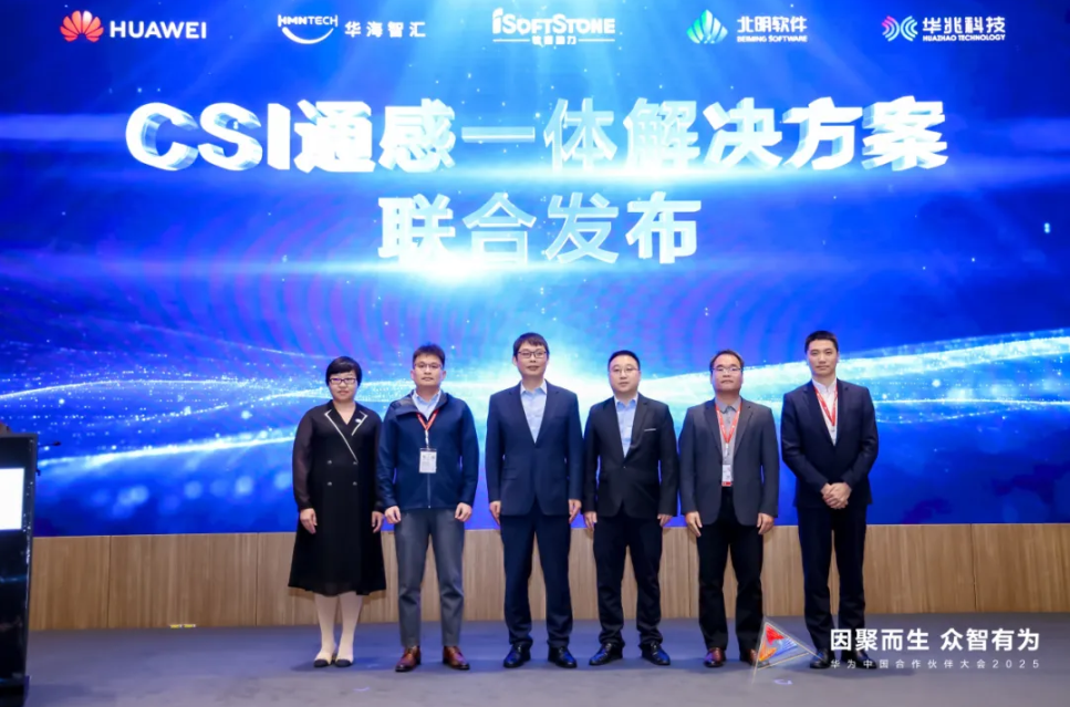PG电子·模拟器(试玩游戏)官方网站