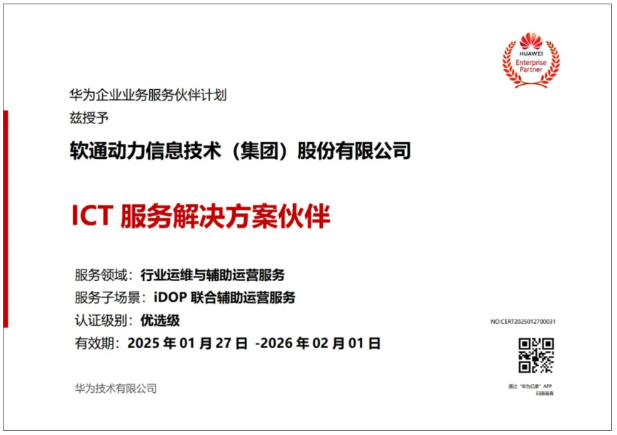 PG电子·模拟器(试玩游戏)官方网站