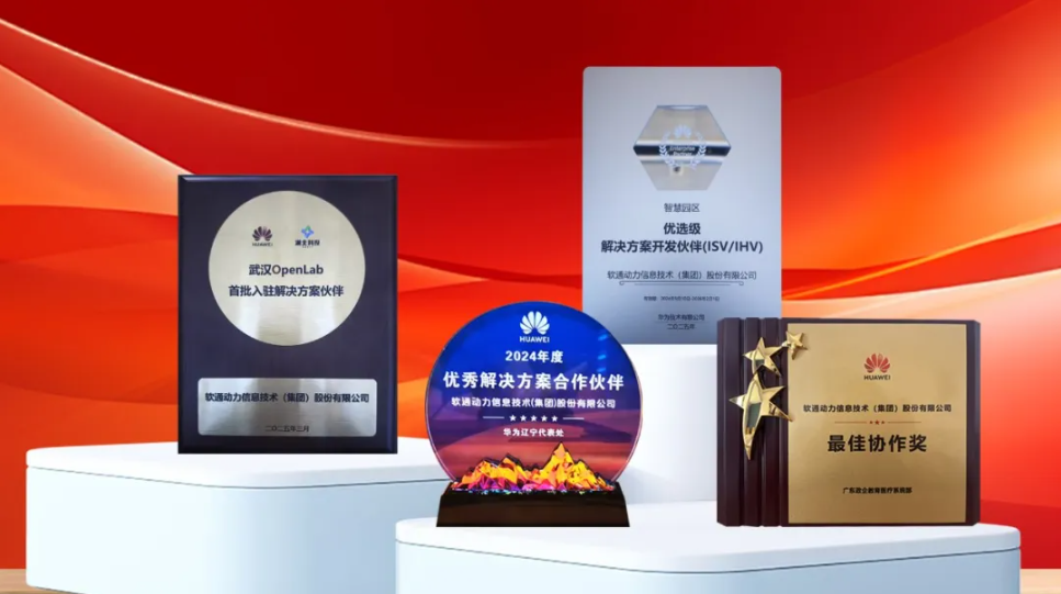 PG电子·模拟器(试玩游戏)官方网站