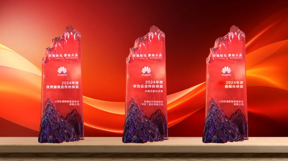 PG电子·模拟器(试玩游戏)官方网站