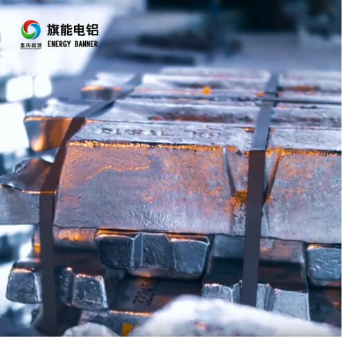 赋能旗能电铝落地数字孪生工厂，“虚实融合”释放数字潜力
