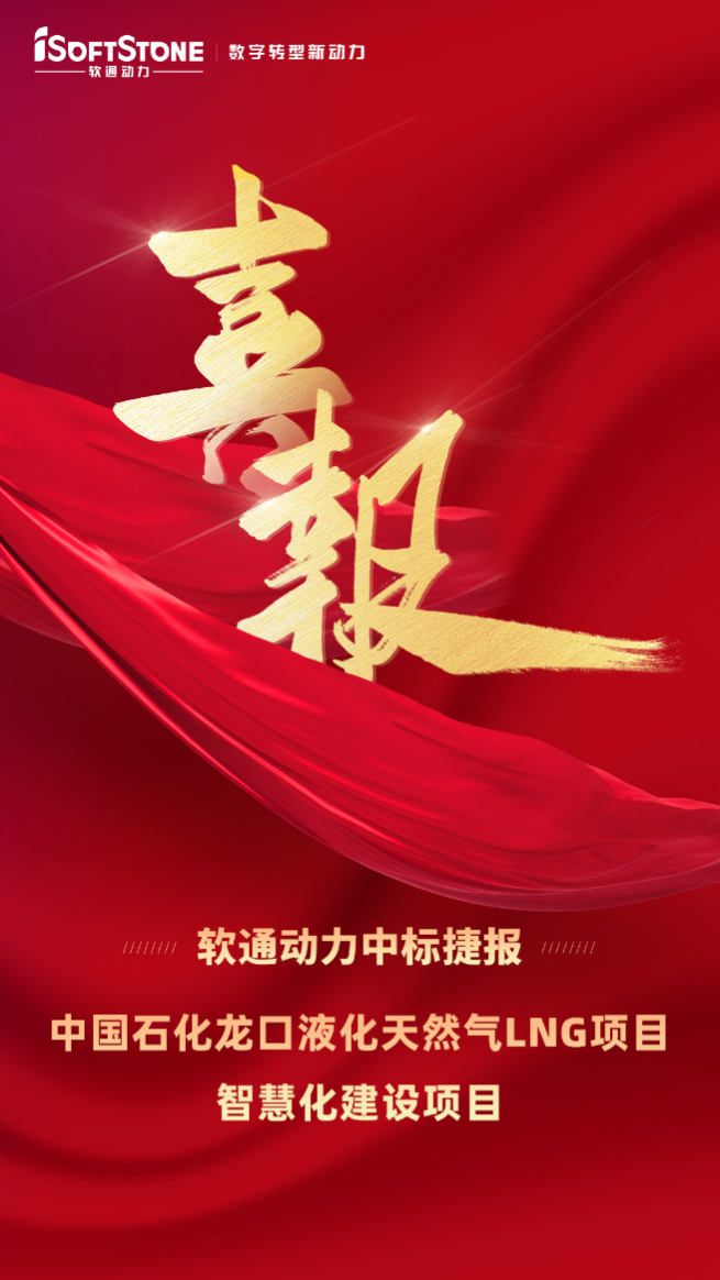 PG电子·模拟器(试玩游戏)官方网站
