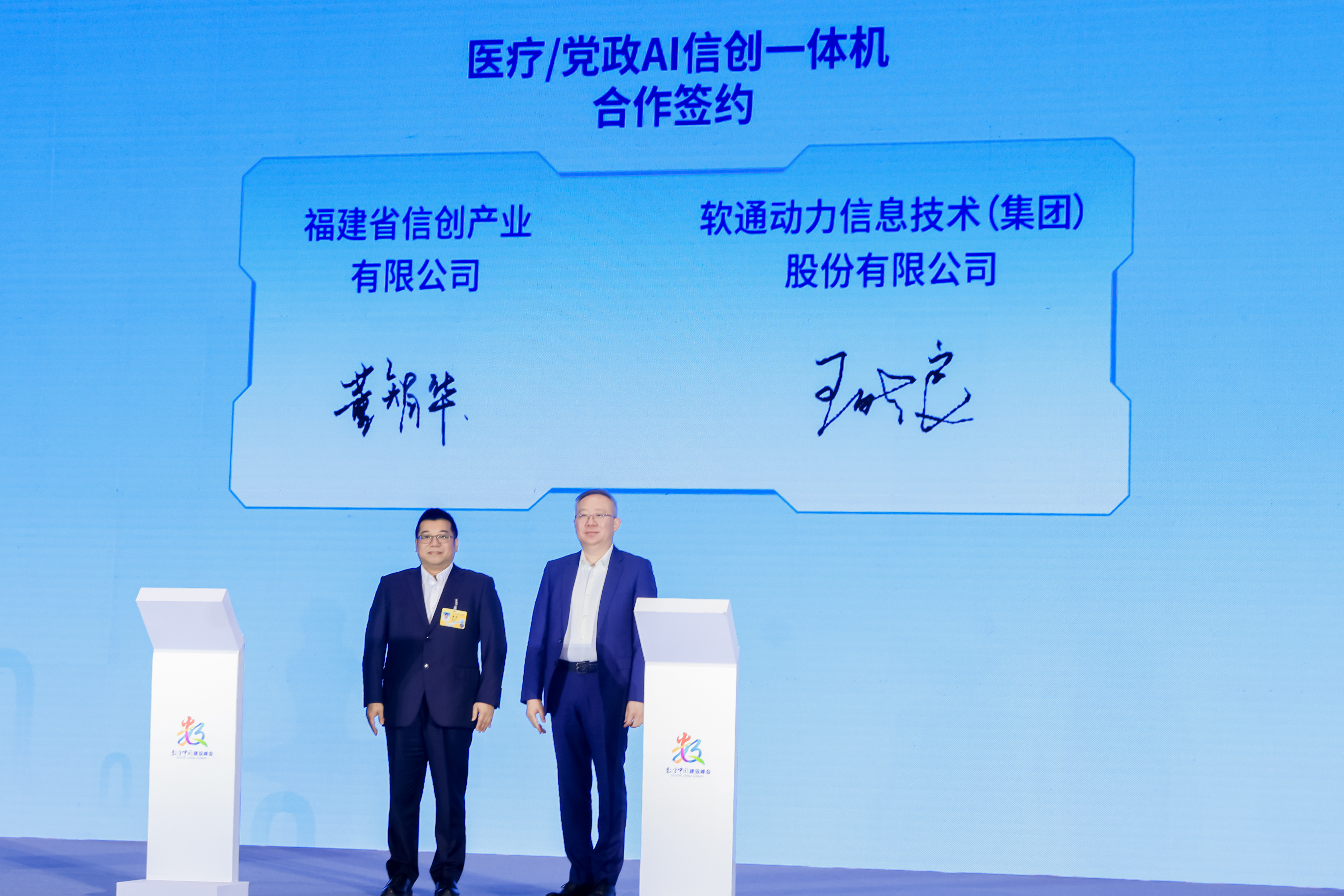 PG电子·模拟器(试玩游戏)官方网站