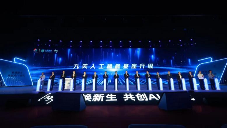 PG电子·模拟器(试玩游戏)官方网站