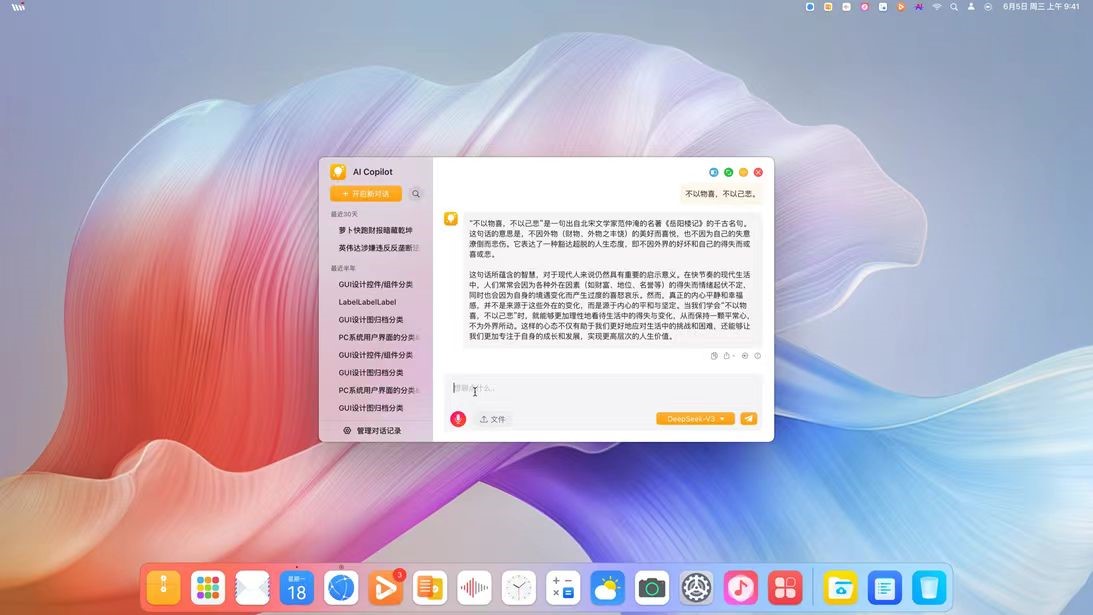 PG电子·模拟器(试玩游戏)官方网站