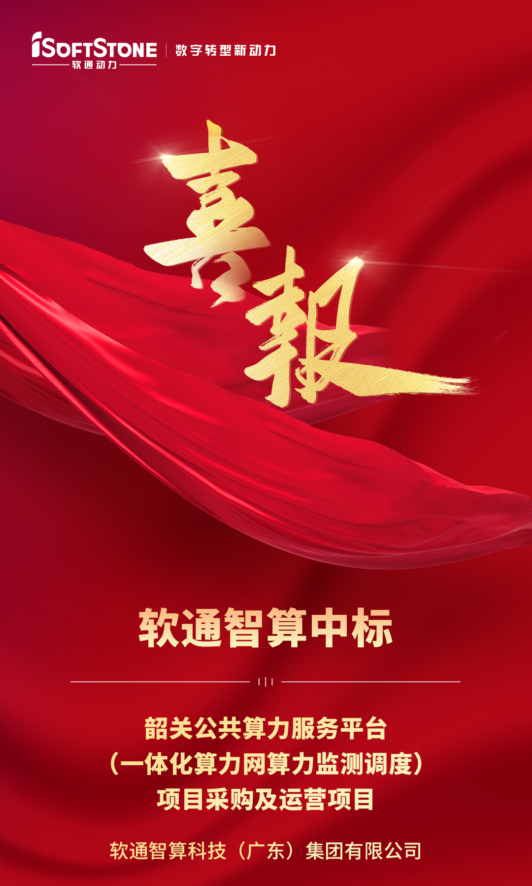 PG电子·模拟器(试玩游戏)官方网站