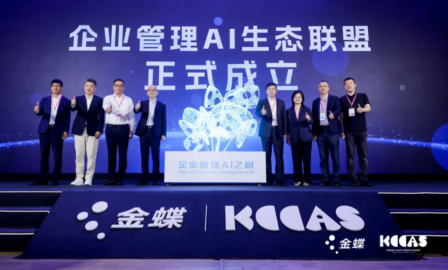 PG电子·模拟器(试玩游戏)官方网站