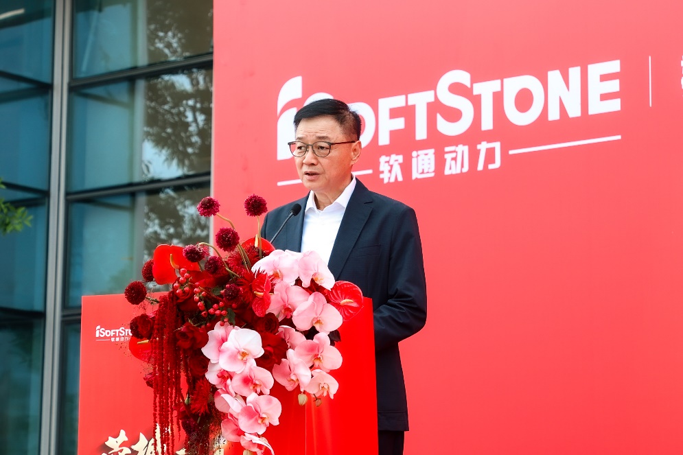 PG电子·模拟器(试玩游戏)官方网站