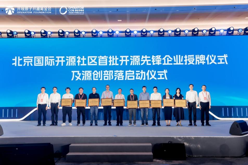 PG电子·模拟器(试玩游戏)官方网站